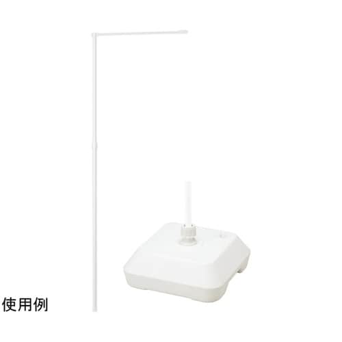 のぼり用ポール ラクマルポール(3m伸縮