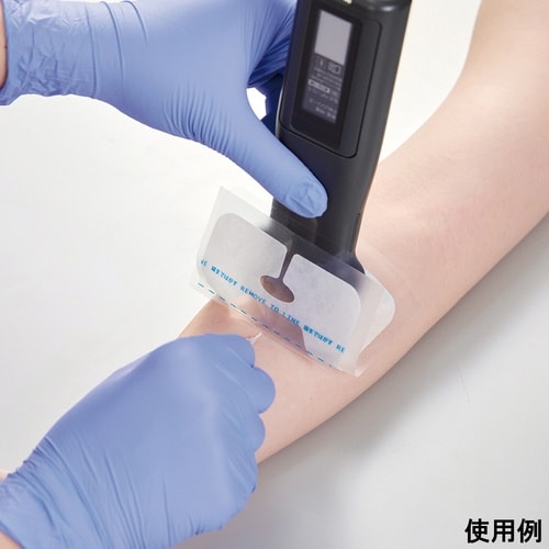 カテリープラスTMエコー 50枚入 CP