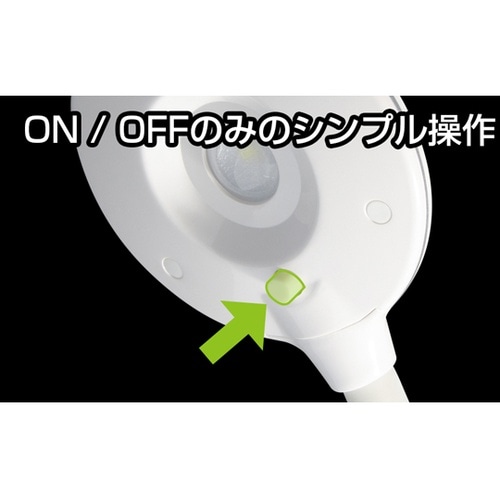 AC電源式クリップライト 320ルーメン