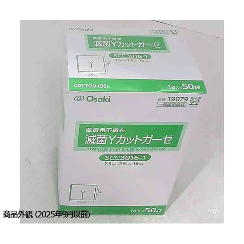 滅菌Yカットガーゼ SCC3016−1(
