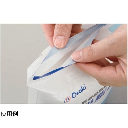 脱脂綿 500g入