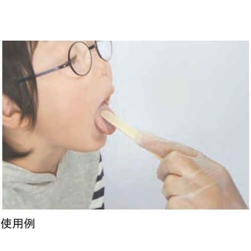 SF滅菌オオサキ舌圧子こども用 1本入(