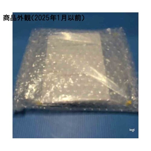 UV透過ゲルトレイ UVTR15X2 2