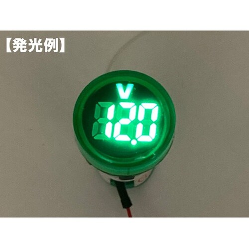 DC4−100V LEDデジタル電圧計