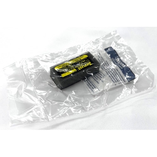 気化性防錆剤 ZERUST(ゼラスト)