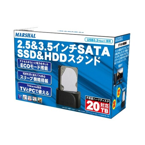 2.5&3.5インチ SATAハードディ