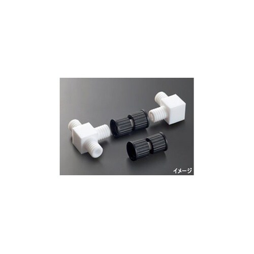 GL14カップリング