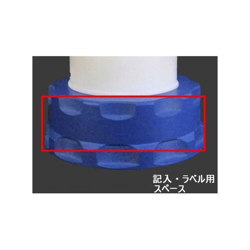 UNFポート付きGL38ガロン瓶キャップ