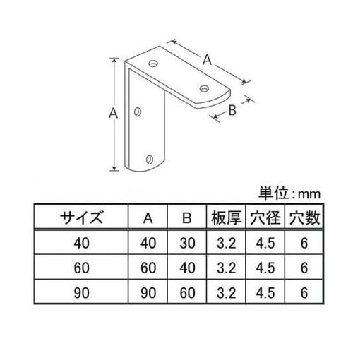 幅広金折ブロンズヘアライン 60 10個