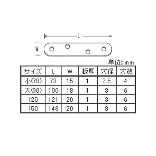 一文字 大 4個×20パック入