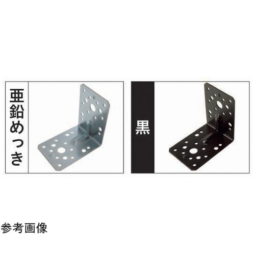 G−幅広金折A2 鉄 90×90×65