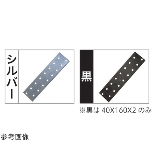 G−釘穴プレート 溶融亜鉛めっき鋼鈑 4