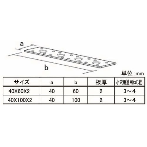 G−ミニたんざく 40×100×2 15