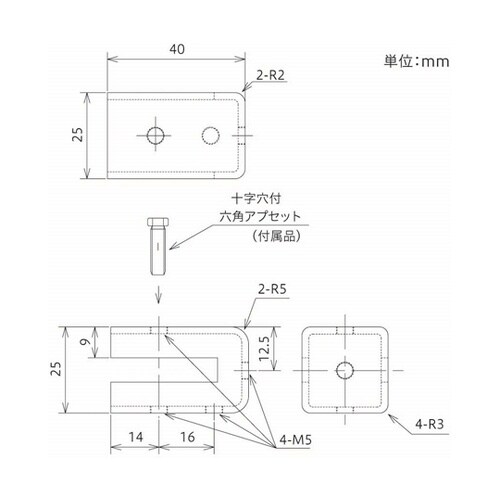 クイックホルダー KH−1 10個入