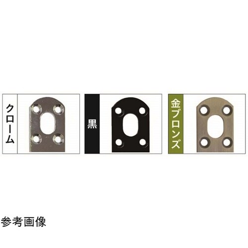 補助金具I I−500B 5個入 NO.