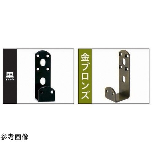補助金具J型 J型G 金ブロンズ 5個入