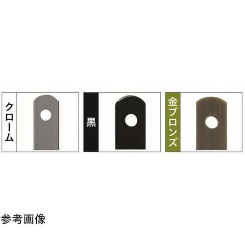 曲板I I−300B 5個入 NO.55