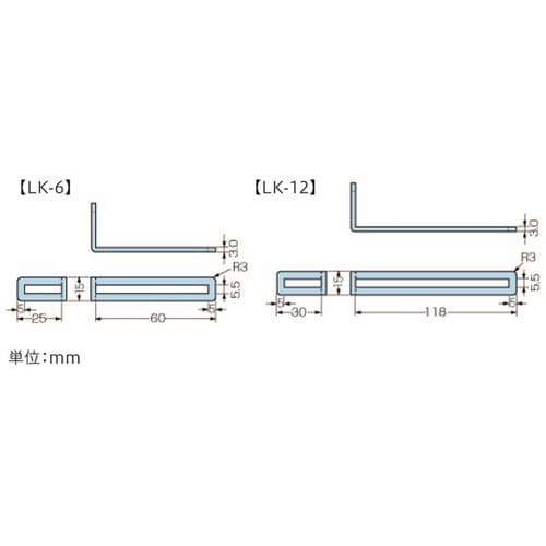 ミニ金具 ニッケル LK−6 10個入