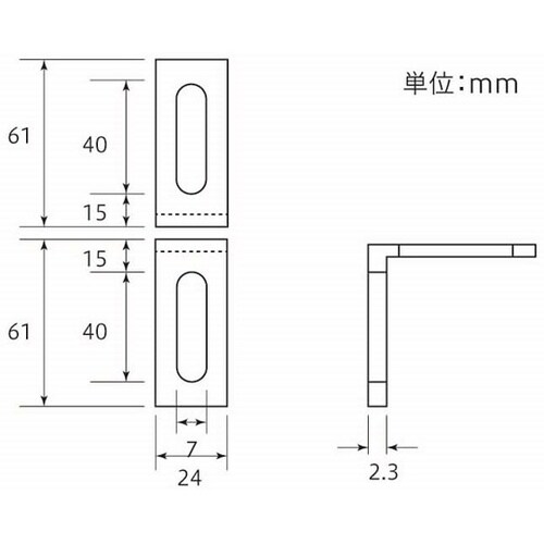 ユニ金具 ニッケル UN−26A 10個