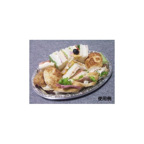 オードブル容器 DXプラッター 290B