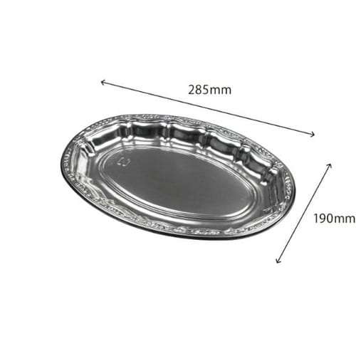 オードブル容器 DXプラッター 290B