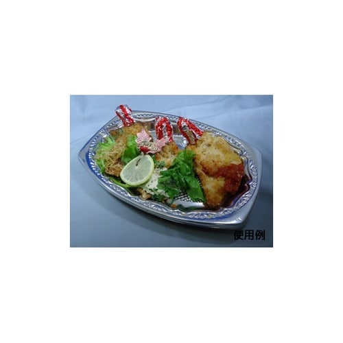 オードブル容器 DXプラッター280F