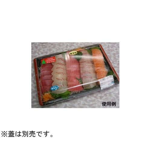 刺身・鮮魚容器 HS角皿 特3 黒 15