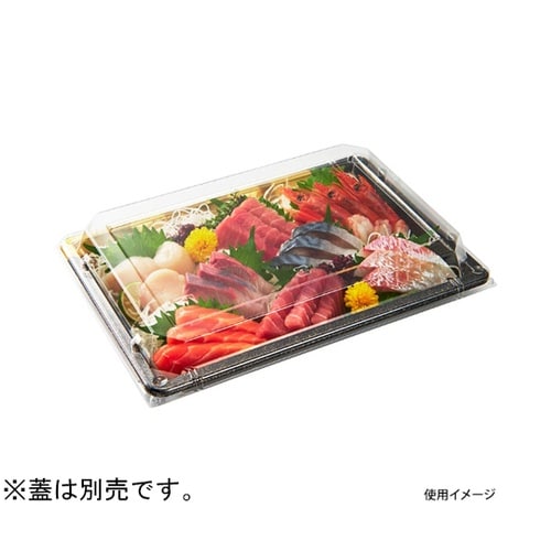 刺身・鮮魚容器 DX角皿 特1 金砂目−