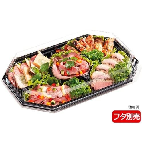 オードブル容器 HSPD 31−5 BK