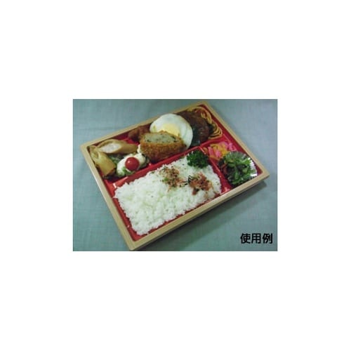 弁当容器 CT WF−24A−27 赤木