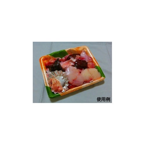 刺身・鮮魚容器 みやま20−16 木理B