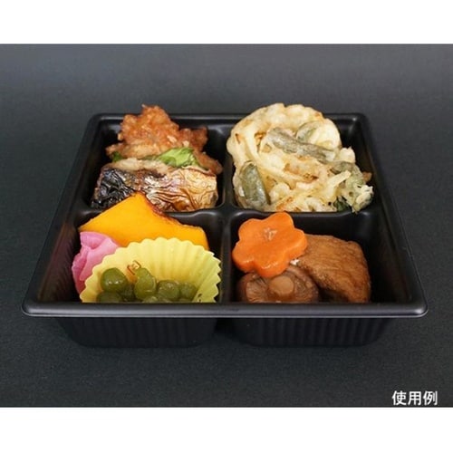 惣菜容器 SDキャセロ 15−15 4S