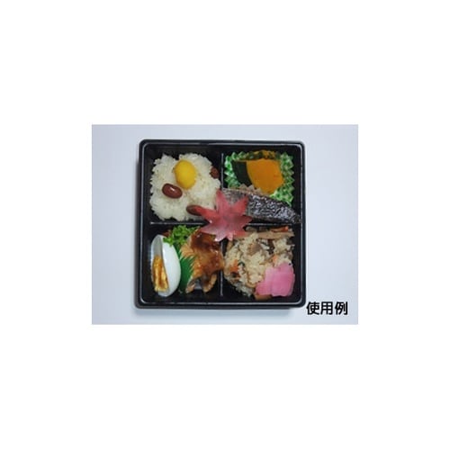 惣菜容器 SDキャセロ 15−15 4S