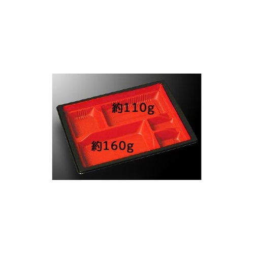 弁当容器 CT WF−22B−27 赤黒