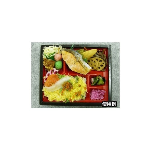 弁当容器 CT WF−22B−27 赤黒