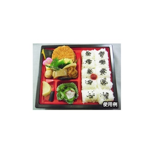 弁当容器 CT WF−22D−27 赤黒