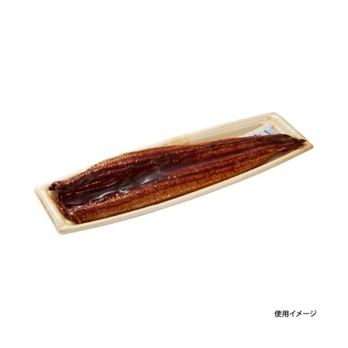 刺身・鮮魚容器 CB350−110 ひの