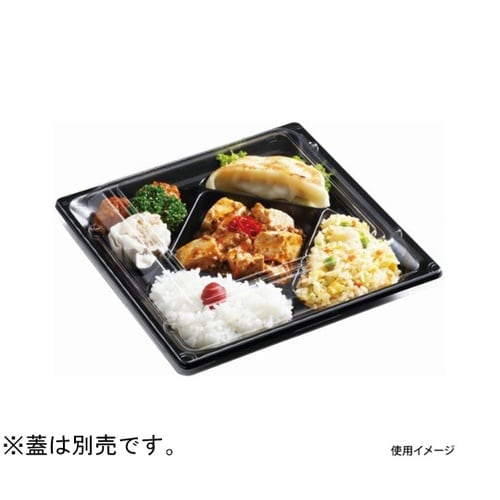 弁当容器 CT香旬 K21F BK 本体