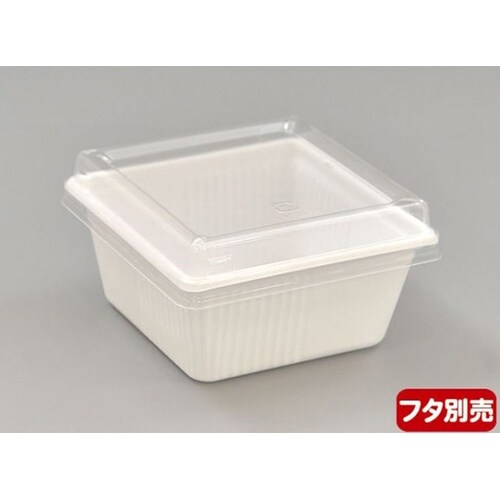 惣菜容器 SDキャセロ 4K100−46