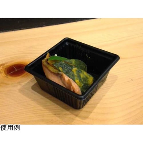 惣菜容器 SDキャセロ 4K 90−40