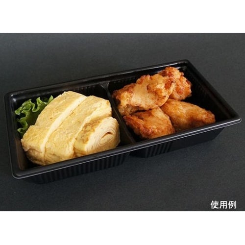 惣菜容器 SDキャセロ 20−10 2S