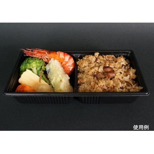 惣菜容器 SDキャセロ 20−10 2S