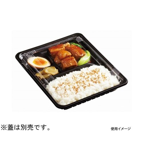 弁当容器 CTガチ弁L IK24−20E