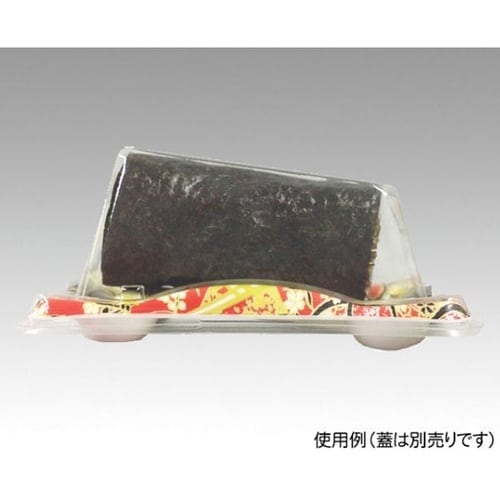 寿司容器 かわら 巻ハーフ 京善B 身