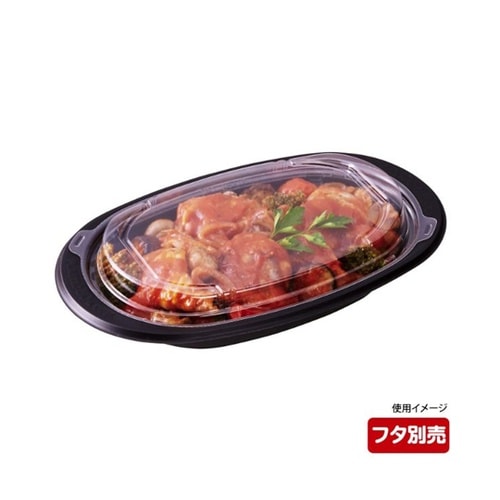 惣菜容器 TA DINER M28−17