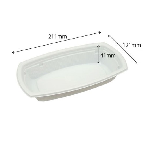 弁当容器 BCTコバコ21−12 W 身