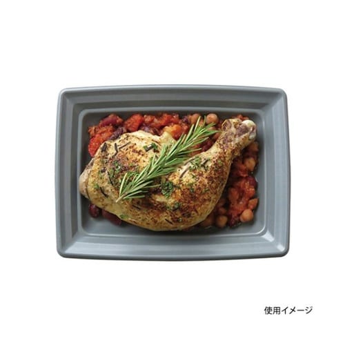 惣菜容器 CT沙楽 K20−15 NGR