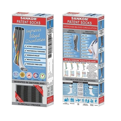 パテントコンプレッションソックス グレー