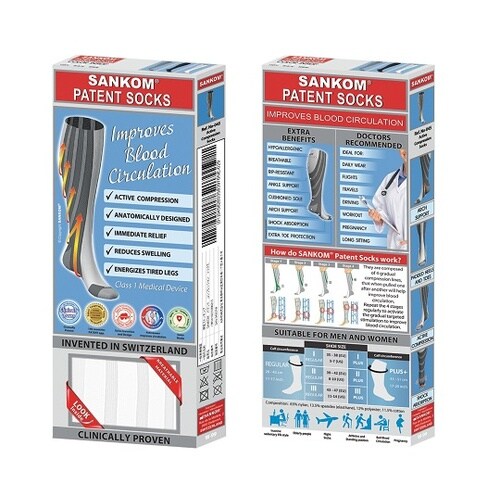 パテントコンプレッションソックス ホワイ