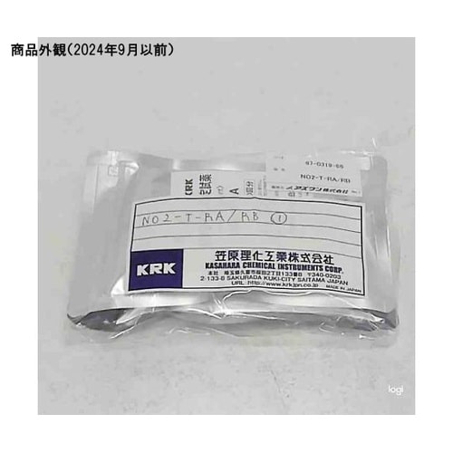 亜硝酸性窒素測定試薬セット 100回分